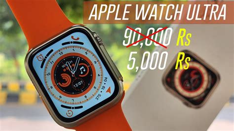 replica perfeita apple watch 5|apple watch ultra clone reviews.